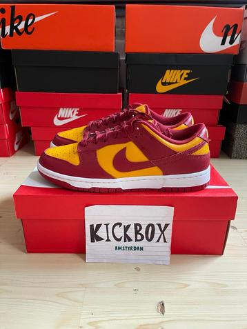 Nike Dunk Low Midas Gold - EU 43 & 41 beschikbaar voor biedingen