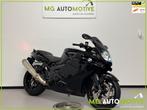 BMW K 1200 S | K1200S | K1200 | Van Harten BMW Performance |, Motoren, Motoren | BMW, 4 cilinders, Bedrijf, Sport, Meer dan 35 kW