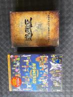 Yu-Gi-Oh DVD box deluxe box + film, Boxset, Ophalen of Verzenden, Nieuw in verpakking, Alle leeftijden