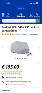 Proplus Caravanhoes 645x235x220 - Zo goed als nieuw!, Ophalen, Zo goed als nieuw
