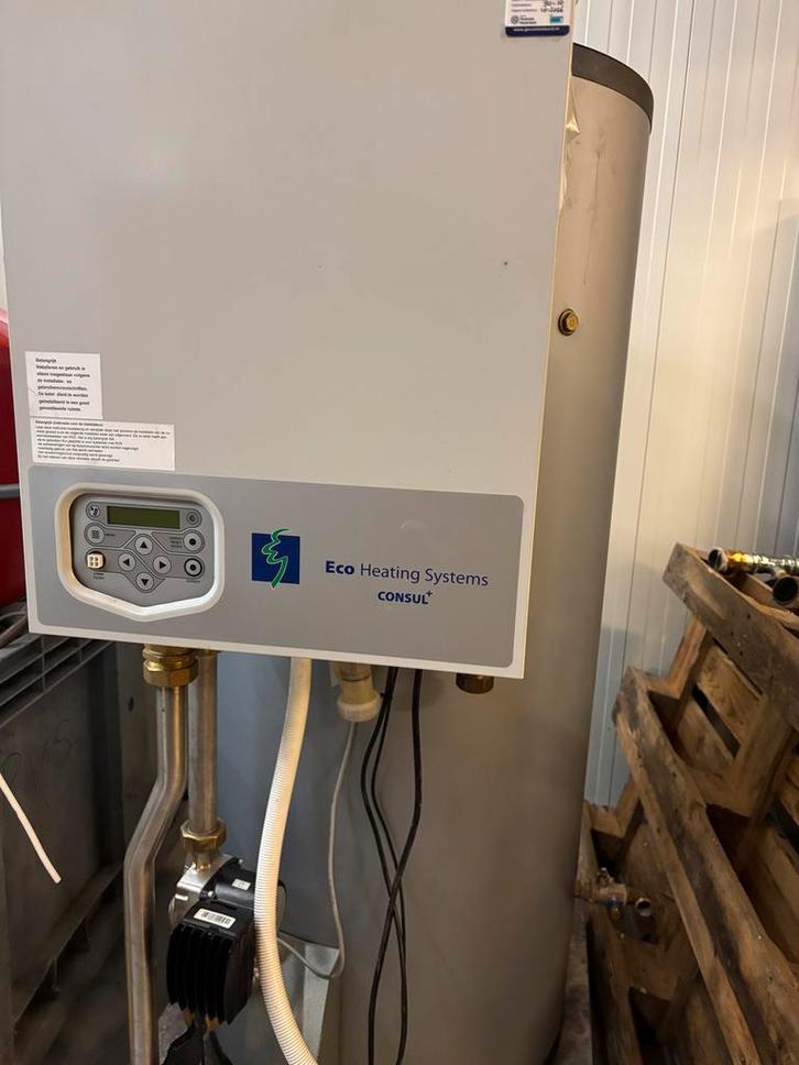 Gasgestookte HR boiler EHS consul 230/35, Doe-het-zelf en Verbouw, Geisers en Boilers, Gebruikt, Boiler, Aardgas, 100 liter of meer