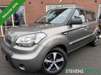 Kia Soul 1.6 X-pect Cool NIEUWE APK / TREKHAAK / AIRCO / RIJ, 127 pk, 4 cilinders, Elektrische ramen, 49 €/maand