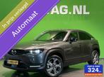 Mazda MX-30 e-SkyActiv EV 145 AdvantageBezorging door heel N, 145 pk, Gebruikt, 35 kWh, Origineel Nederlands