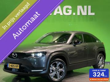 Mazda MX-30 e-SkyActiv EV 145 AdvantageBezorging door heel N beschikbaar voor biedingen