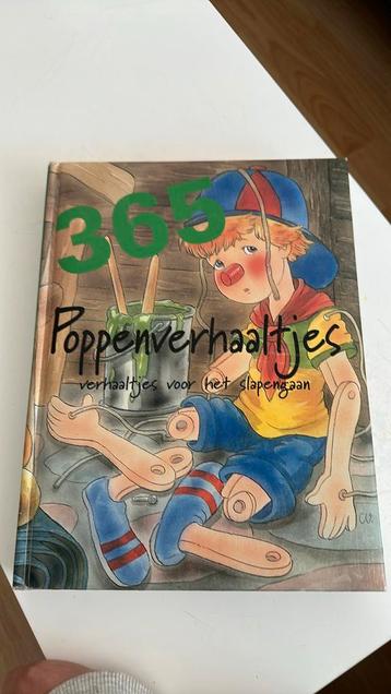 365 poppen verhaaltjes. beschikbaar voor biedingen