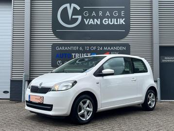 Skoda Citigo 1.0 60PK Navi,Airco,Isofix,Lmv,ElektrRamen,Blue beschikbaar voor biedingen