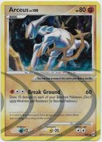 Pokemon Arceus,  Arceus [holo] AR8/99, Verzenden, Nieuw, Losse kaart