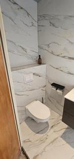 Badkamerrenovatie - Nieuwe look voor uw badkamer!, Ophalen of Verzenden, Nieuw, Met bad