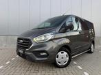 Ford Transit Custom 280 2.0 TDCI L1H1 AUTOMAAT|TREKHAAK|CAME, Stof, 1995 cc, 4 cilinders, LED verlichting