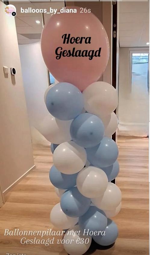 Ballonnenpilaar met Hoera Geslaagd €30, Hobby en Vrije tijd, Feestartikelen, Zo goed als nieuw, Versiering, Geboorte of Huwelijk