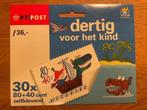 Kavel 064 Mailer dertig voor het kind HB1927-1929, Ophalen of Verzenden, Na 1940, Postfris