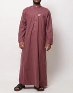 Maroon premium Qamis, Kandora, Thobe voor mannen maat M, Nieuw, Al-Luthfi, Halswijdte 39/40 (M), Verzenden