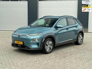 Hyundai Kona EV Premium 64 kWh Carplay Keyess Camera Stoelko beschikbaar voor biedingen