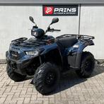 Kawasaki Brute Force 450 4x4 T3b landbouwkenteken, Motoren, Quads en Trikes, Prins Outdoor & Offroad, Verkoop@prinsoutdoorenoffroad.nl