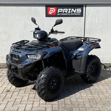 Kawasaki Brute Force 450 4x4 T3b landbouwkenteken beschikbaar voor biedingen