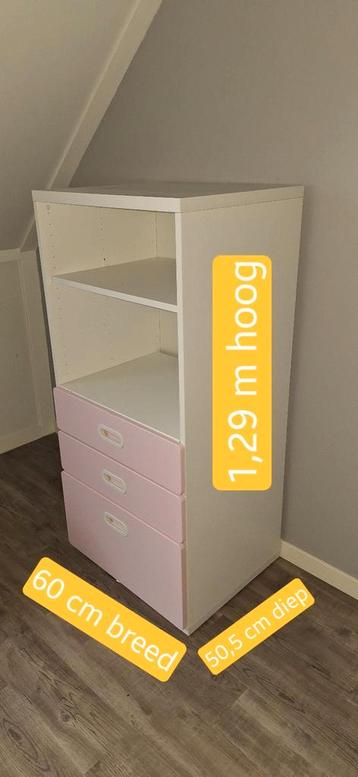 Smastad/platsa ikea boekenkast met lades