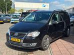 Volkswagen Touran 1.4 TSI Trendline - LEES ADVERTENTIE -!, Voorwielaandrijving, Euro 5, Stof, Gebruikt
