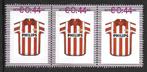 Strip 3x Persoonlijke zegel 0,44 PSV (1) , postfris, Postzegels en Munten, Postzegels | Nederland, Verzenden, Postfris