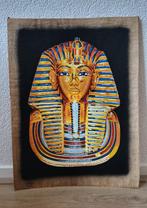 Papyrus Poster Toetanchamon– 30x40cm, Antiek en Kunst, Kunst | Niet-Westerse kunst, Ophalen of Verzenden