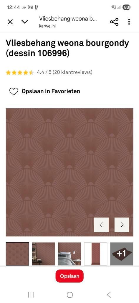 5 nieuwe rollen super fresco art deco vliesbehang, Huis en Inrichting, Stoffering | Behang, Ophalen of Verzenden