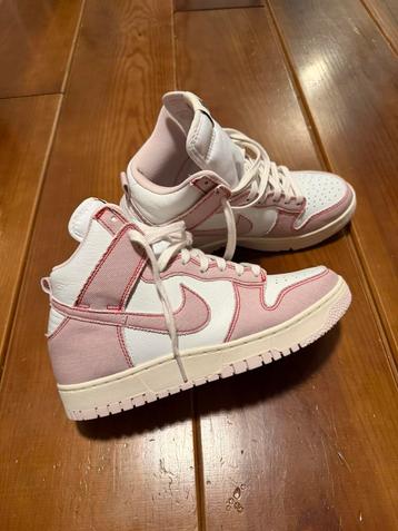 Nike beschikbaar voor biedingen