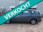 Mitsubishi Grandis 2.4-16V Instyle, Auto's, Mitsubishi, Voorwielaandrijving, Gebruikt, 1650 kg, 7 stoelen