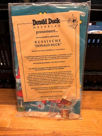 Donald duck russisch 1989 nieuw in de seal met speldjes beschikbaar voor biedingen
