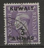 Koeweit, Ophalen of Verzenden, Gestempeld, Midden-Oosten
