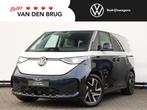 Volkswagen ID. Buzz Pro Advantage 77 kWh 360 Camera | Elek, Auto's, Volkswagen, Automaat, Gebruikt, Blauw, ID.Buzz