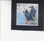 vogel Japan, Ophalen of Verzenden, Gestempeld, Dier of Natuur