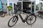 Dutch ID Phantom 85TR Automatic l Bosch CX l 625wh l 54cm, Fietsen en Brommers, Elektrische fietsen, Niet ingevuld, Ophalen of Verzenden