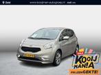 Kia Venga 1.4 CVVT DynamicPLusLine Navigatie | Achteruitrijc, Voorwielaandrijving, Stof, Gebruikt, Euro 6