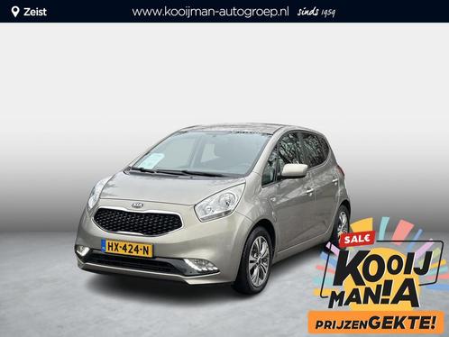Kia Venga 1.4 CVVT DynamicPLusLine Navigatie | Achteruitrijc, Auto's, Kia, Bedrijf, Te koop, Venga, ABS, Achteruitrijcamera, Airbags