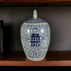 Chinese gemberpot  vaas, Antiek en Kunst, Antiek | Keramiek en Aardewerk, Ophalen of Verzenden