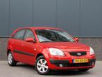 Kia Rio 1.4 LXE Automaat | Airco | NAP (bj 2007), Auto's, Kia, 47 €/maand, Origineel Nederlands, Te koop, 1399 cc