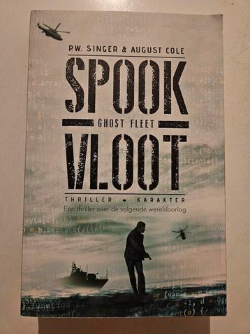 P.W. Singer - Spookvloot beschikbaar voor biedingen