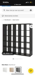 Kallax kast 182 x 182 zwart, Huis en Inrichting, Kasten | Boekenkasten, Ophalen, 150 tot 200 cm, Zo goed als nieuw, 150 tot 200 cm