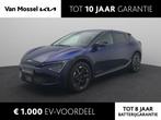 Kia EV6 Light Edition 63 kWh | DEMO | Vraag naar beschikbaar, 12 maanden, Gebruikt, 750 kg, Blauw