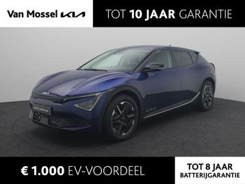 Kia EV6 Light Edition 63 kWh | DEMO | Vraag naar beschikbaar beschikbaar voor biedingen