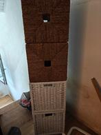 Ikea mandjes, Huis en Inrichting, Kasten | Ladekasten, Ophalen, 50 tot 100 cm, Zo goed als nieuw, Minder dan 100 cm