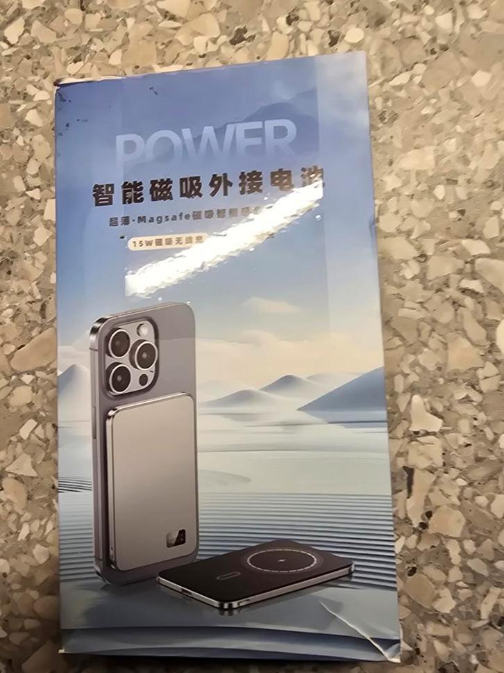 Magnetische Powerbank voor iPhone, Telecommunicatie, Mobiele telefoons | Batterijen en Accu's, Ophalen