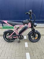 V20 Mini Fatbike - Nieuw in doos of rijklaar - direct levern, Nieuw, Minder dan 47 cm, 30 tot 50 km per accu, Ophalen