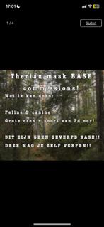 Therian mask BASE commisions ! [OPEN], Hobby en Vrije tijd, Kostuums, Theaterbenodigdheden en LARP, Ophalen of Verzenden, Nieuw