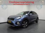 Kia Niro 1.6 GDi PHEV Plug-In DynamicPlusLine NAVI/CAMERA/LE, Auto's, Gebruikt, Blauw, Plug-in hybride, Bedrijf