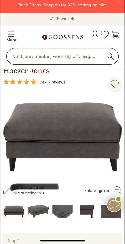 Hocker 91x91Goossens, Huis en Inrichting, Banken | Voetenbanken en Poefen, Gebruikt, 75 tot 100 cm, 75 tot 100 cm, Vierkant, Ophalen