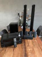 Onkyo TX-NR609 & Harman Kardon set, Audio, Tv en Foto, Home Cinema-sets, Overige merken, 70 watt of meer, Zo goed als nieuw, Ophalen