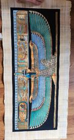 Papyrus kunst met certificaat, Antiek en Kunst, Ophalen of Verzenden