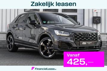 Audi Q2 35 TFSI 150PK 3X S-Line Nardo Virtual ACC B&O Vol ! beschikbaar voor biedingen