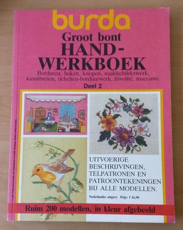 Burda Groot Bont Handwerkboek deel 2 - 1983 beschikbaar voor biedingen