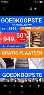 GOEDKOOPSTE Traprenovatie - 50% Korting!, Ophalen, Nieuw, Trap